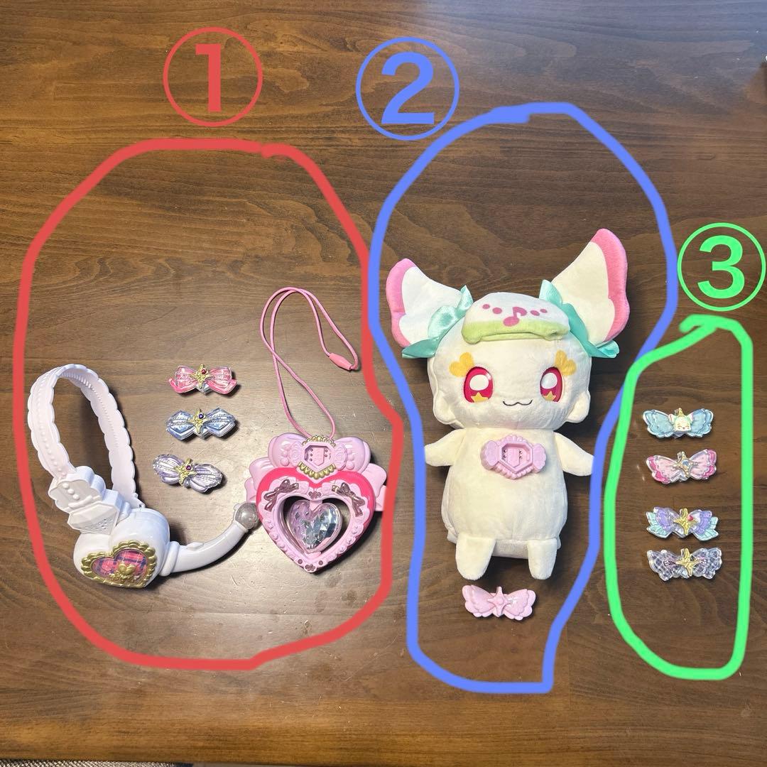 プリキュアセット(プリルンぬいぐるみ/インカム＆ブローチ/キラルンリボン)