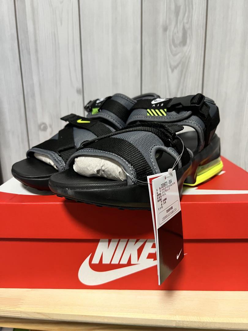 AIR MAX