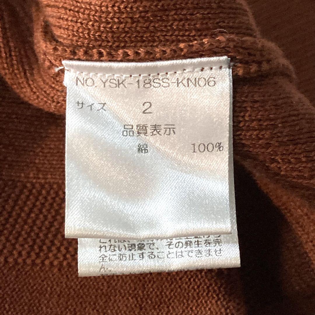 【使い勝手の良い】 YASHIKI ヤシキ☆ ビッグシルエット ハーフスリーブ 半袖 トップス