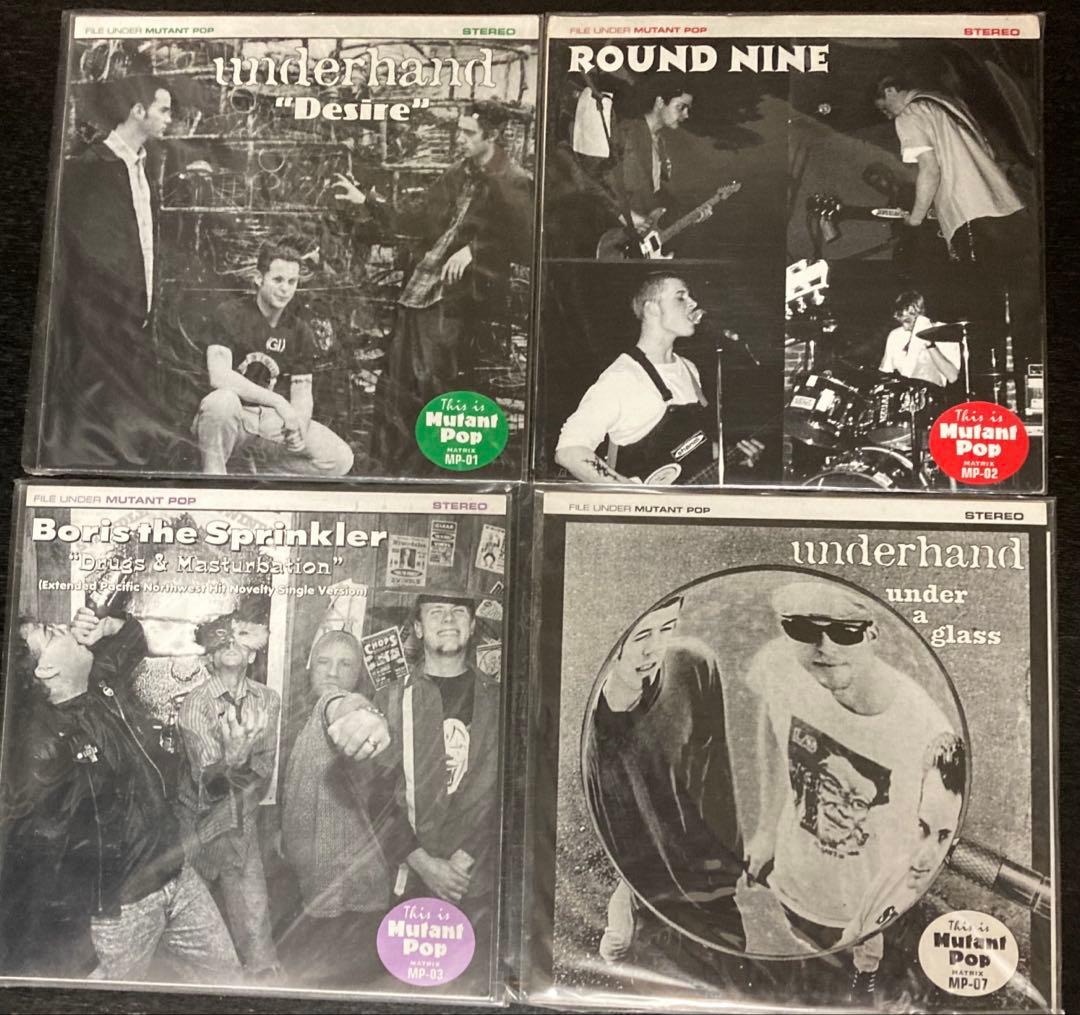 mutant pop 7inch 15枚セット mutant pop 7inch 15枚セット