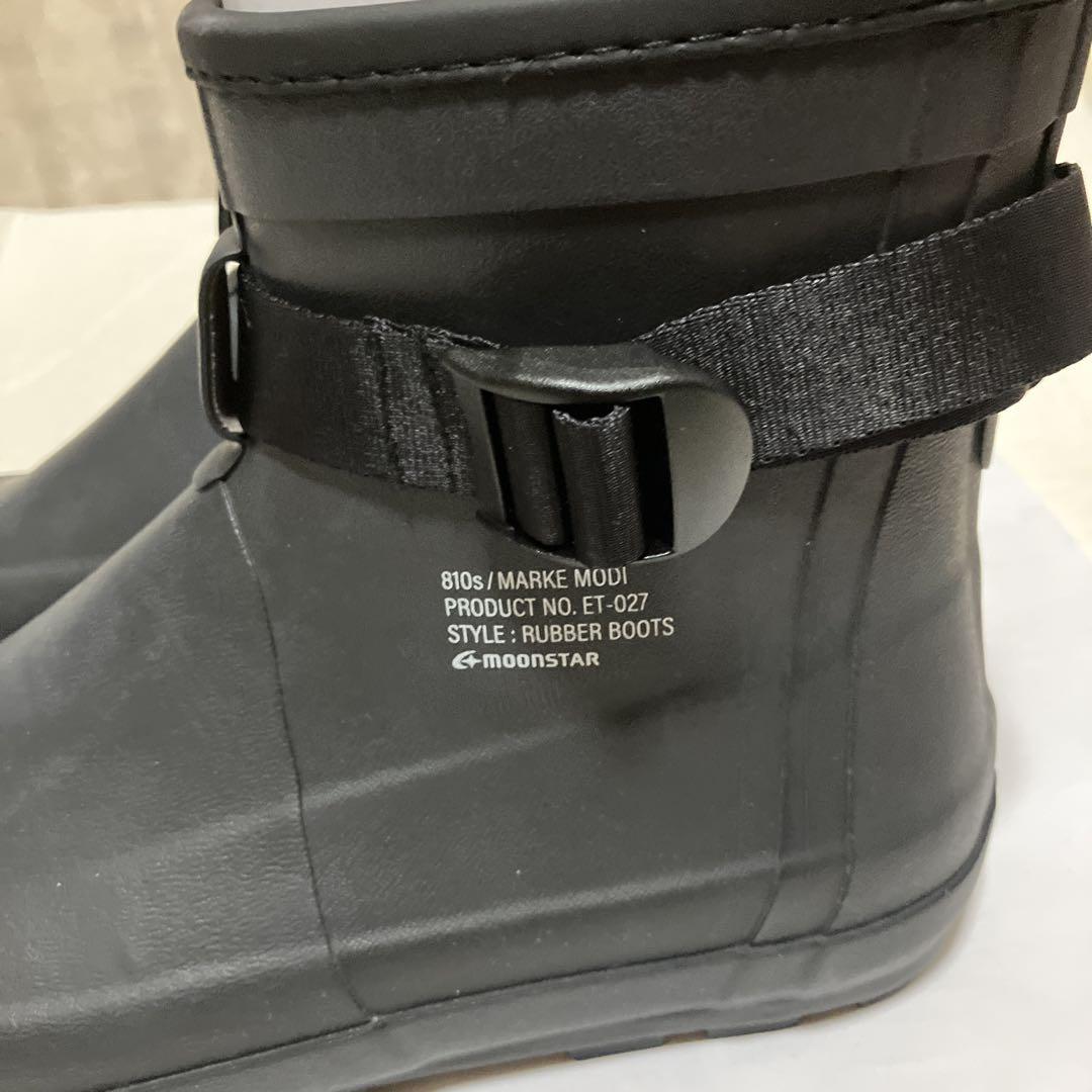 【未使用】moonstar 810s レインブーツ　MARKE MODI