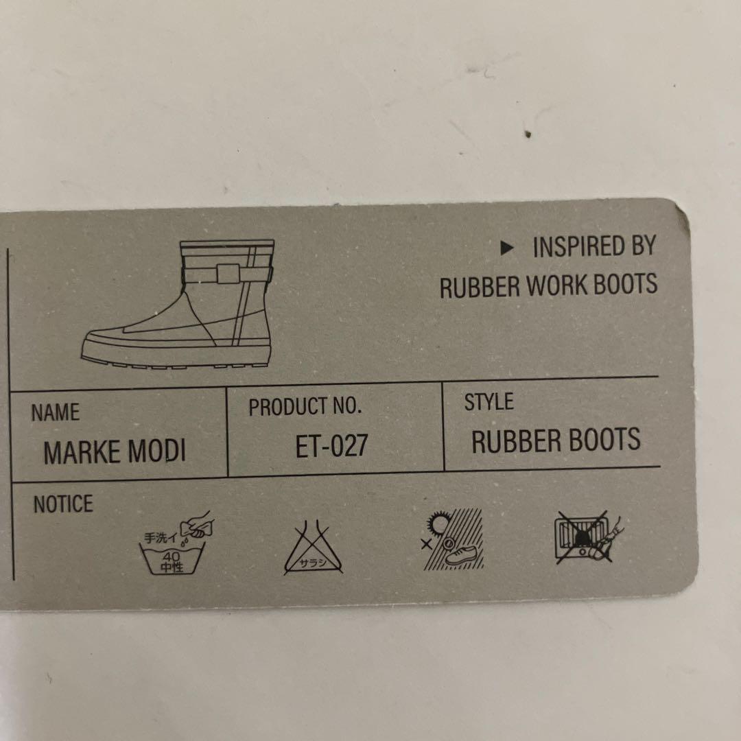 【未使用】moonstar 810s レインブーツ　MARKE MODI