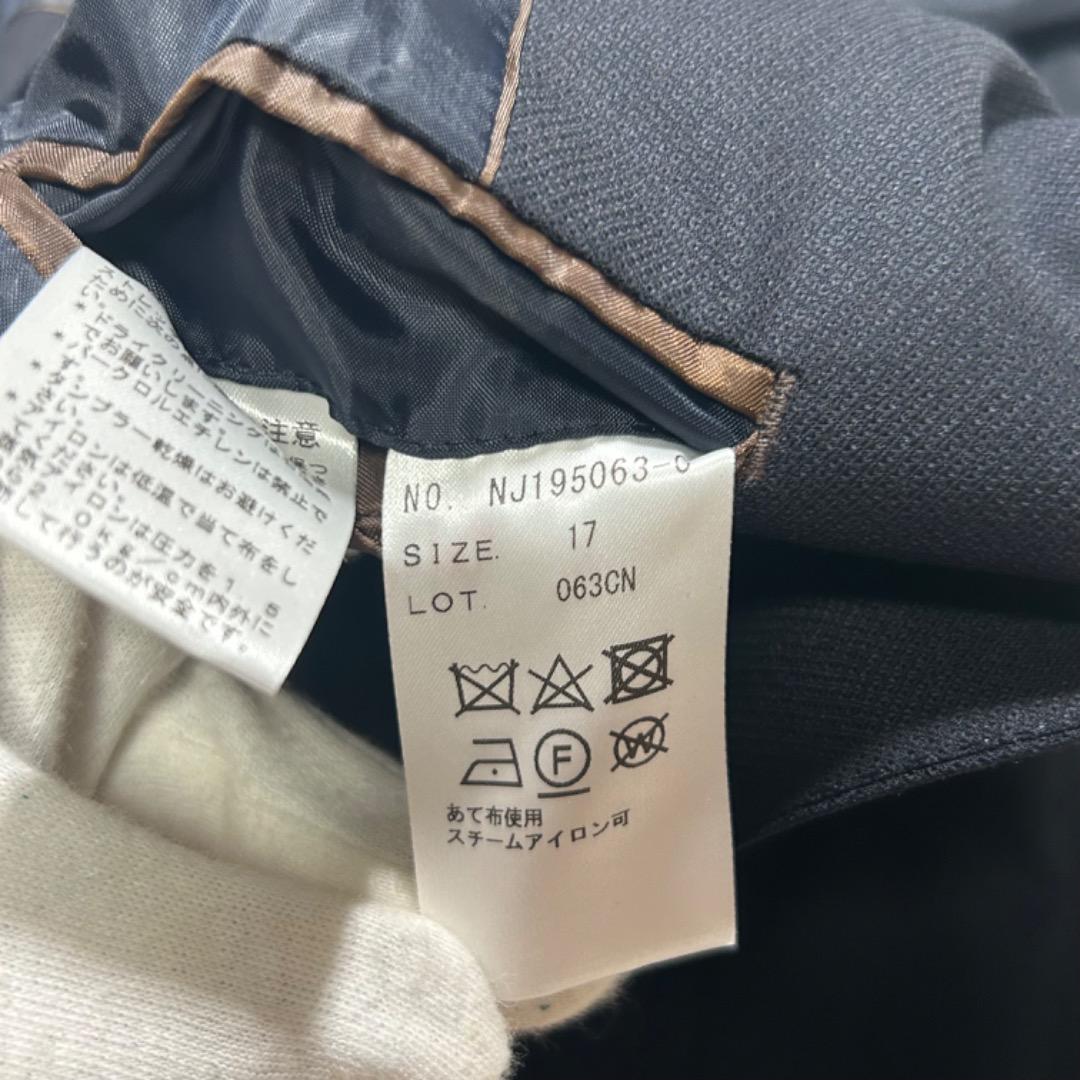 美品　n♡line Precious  洋服の青山　スーツ　セットアップ　3XL