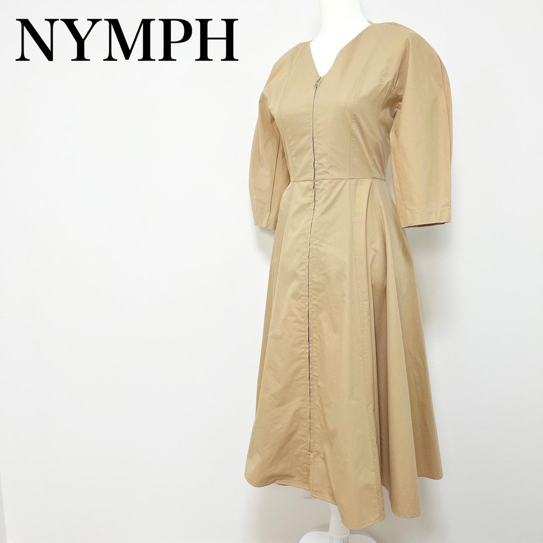 ■【新品】 NYMPH ニンフ 羽織 ロングワンピース 無地