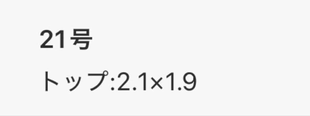アクセサリー LETTER RIBBON HORSE SHOESILVER RINGLARGE