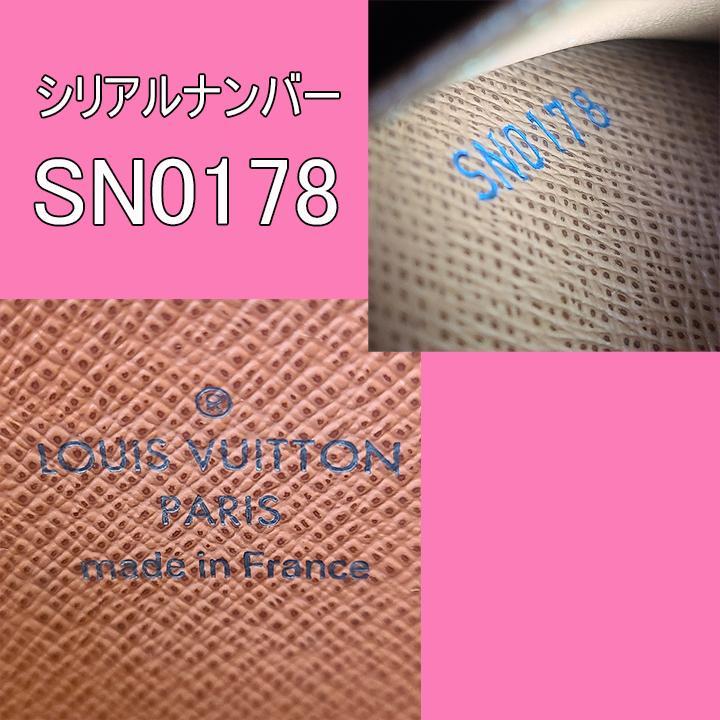 ⭐極美品⭐ ルイ ヴィトン モノグラム コイン パース ジッピー コンパクト