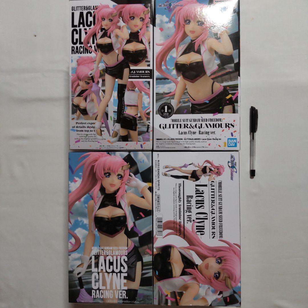 機動戦士ガンダムS. FREEDOM ラクス. クライン プライズ景品2種9