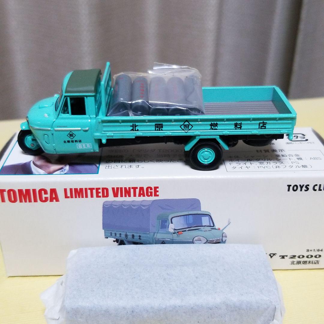 新品超歓迎 トミカリミテッドヴィンテージ マツダT2000セット hd8Rf-m73959902760 超特価