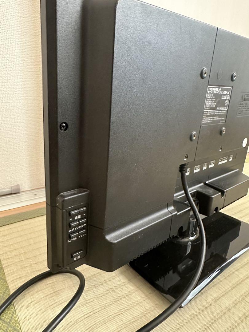 TV 地上デジタルハイビジョン液晶テレビ 19V型 - テレビ新 発売