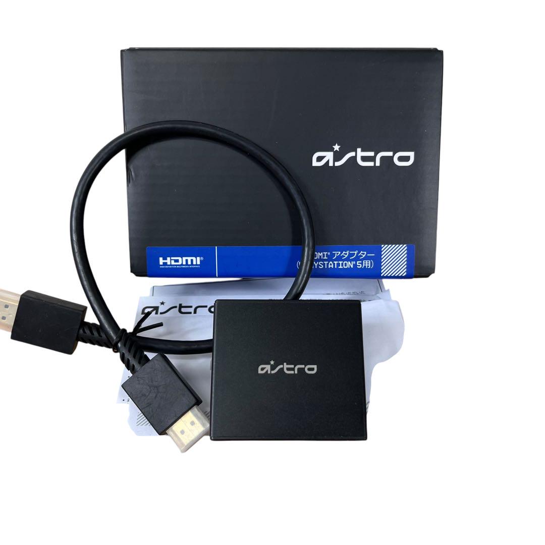 【美品】ASTRO Gaming HDMI アダプター for PS5