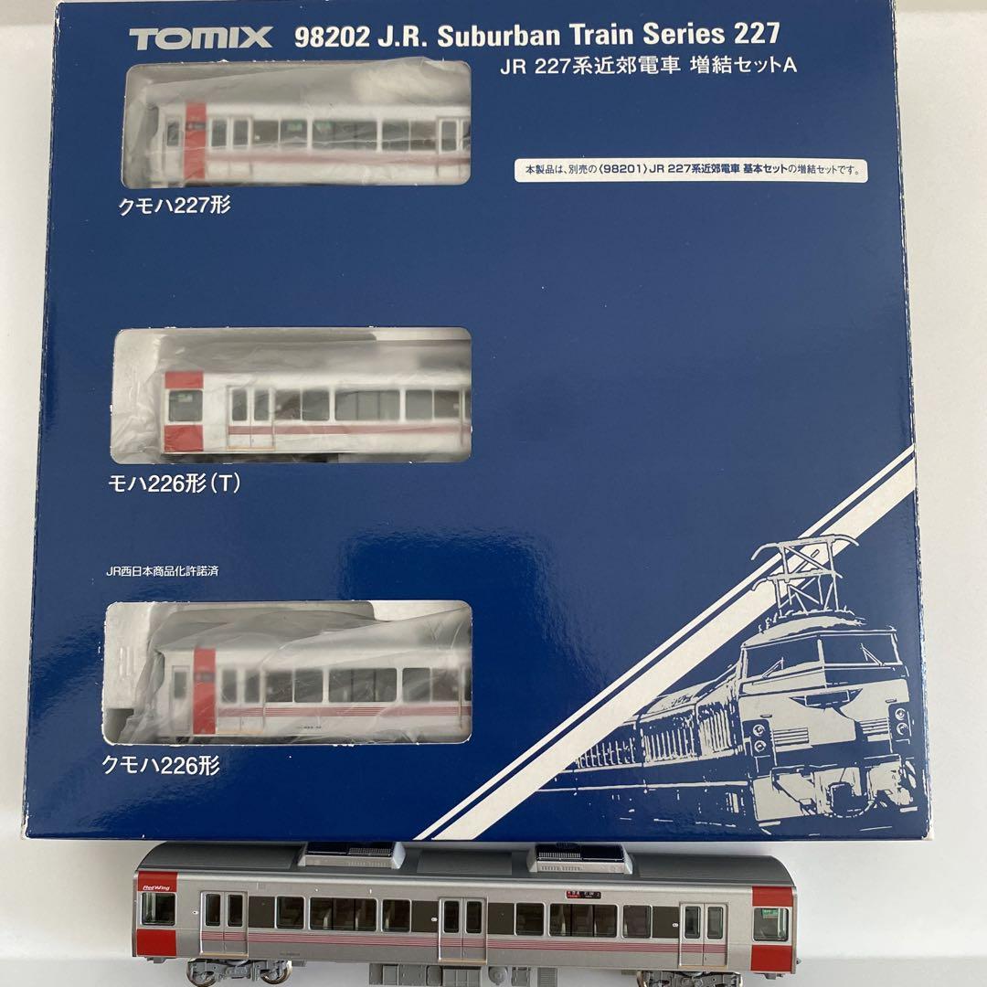 TOMIX 98202 227系　4両セット　動力車あり