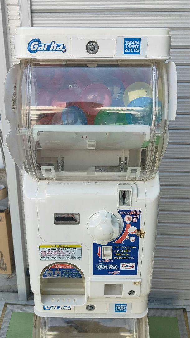Gacha. ガチャマシン タカラトミーアーツ