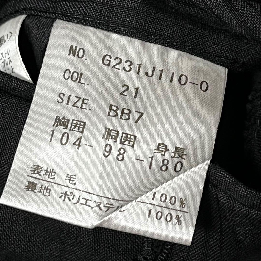 大きいサイズ ジュンコシマダ 3ピース セットアップ スーツ シャドーストライプ