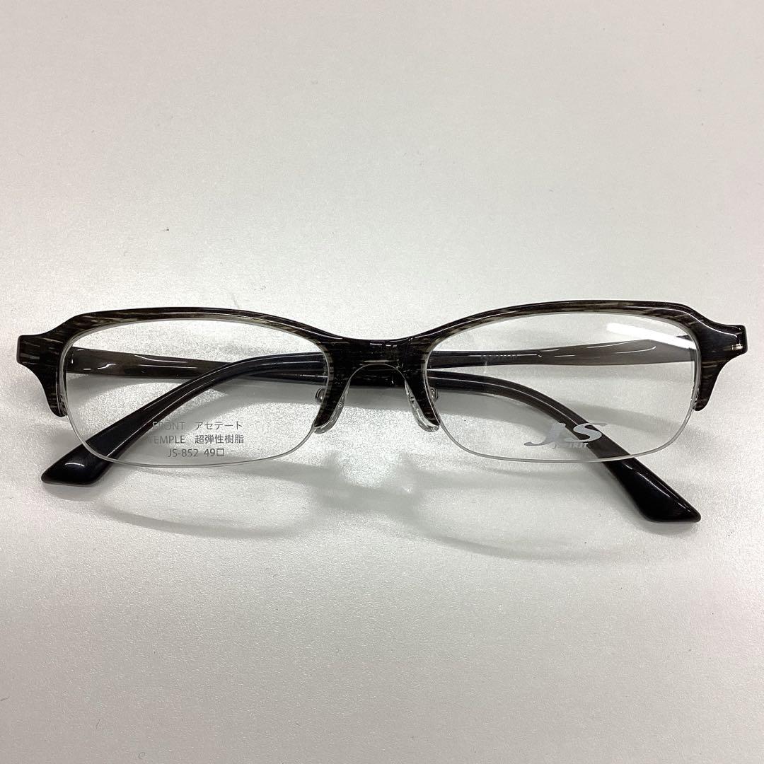 AMIPARIS JSPIRIT JS-852 パーフリ厶　鯖江製　未使用品