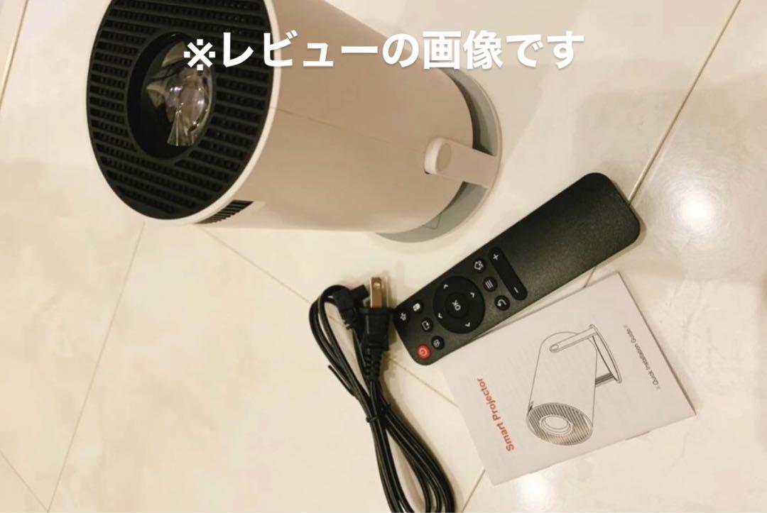 magcubic 小型ポータブルプロジェクター 【新品未使用未開封】4K