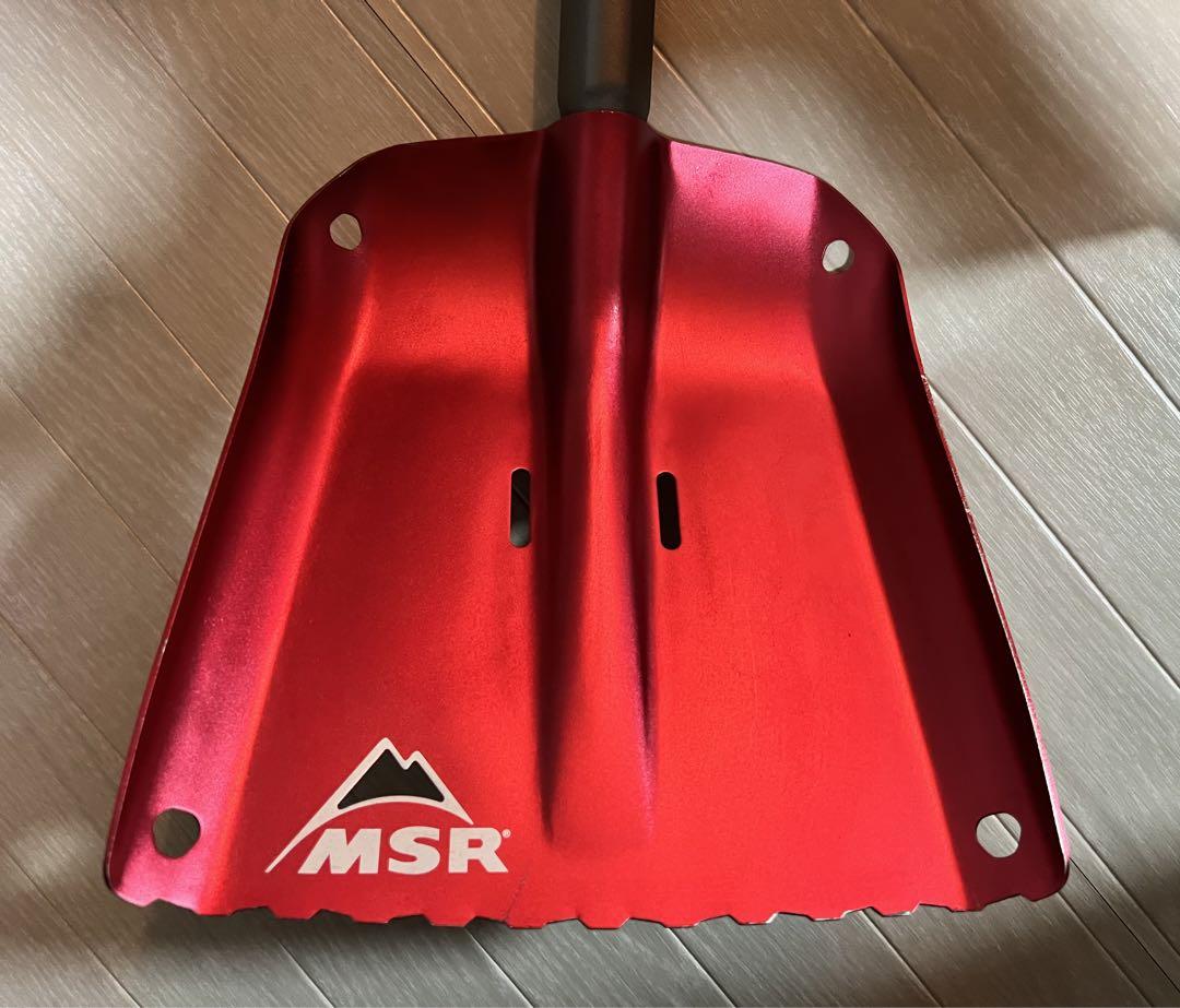 MSR