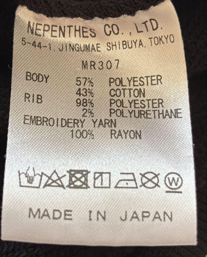 needles Sleeveless