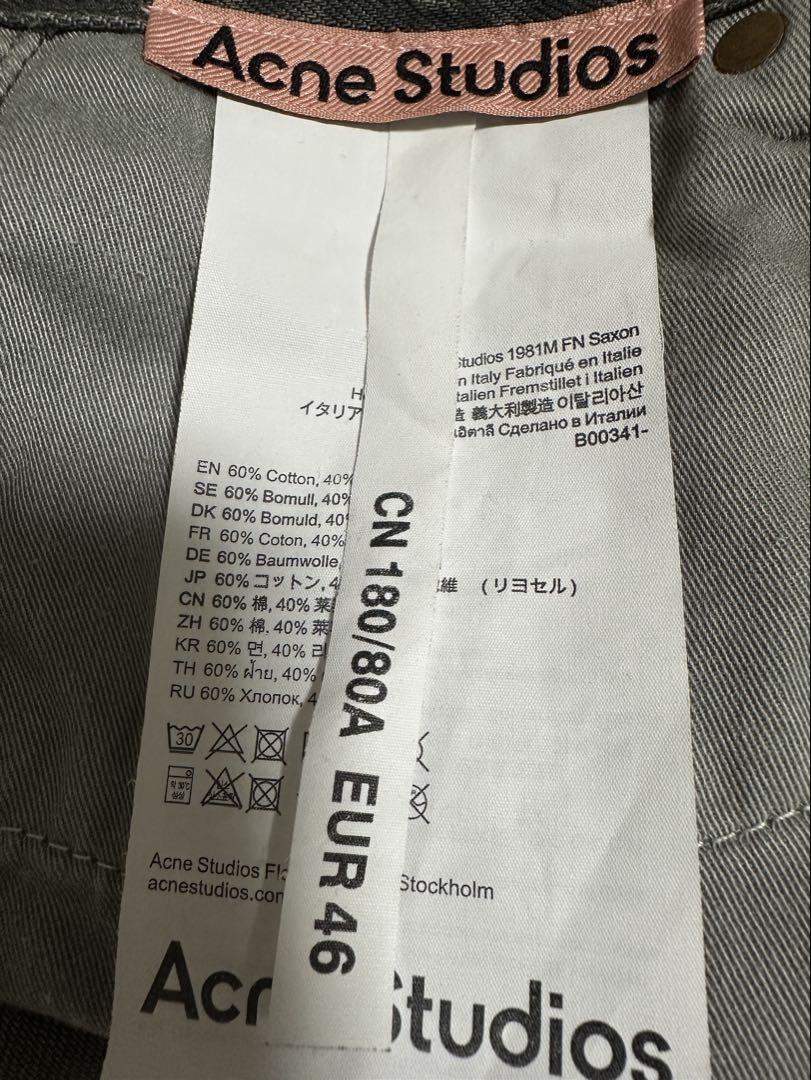 s*a様 acne studios 1981m saxon グレー Acne Studios 1981M FN Saxon | Acne Studios | 7017 REIGN