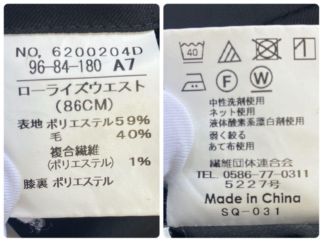 慶二　LES MUES　レミュー　スーツ　セットアップ　ウォッシャブル