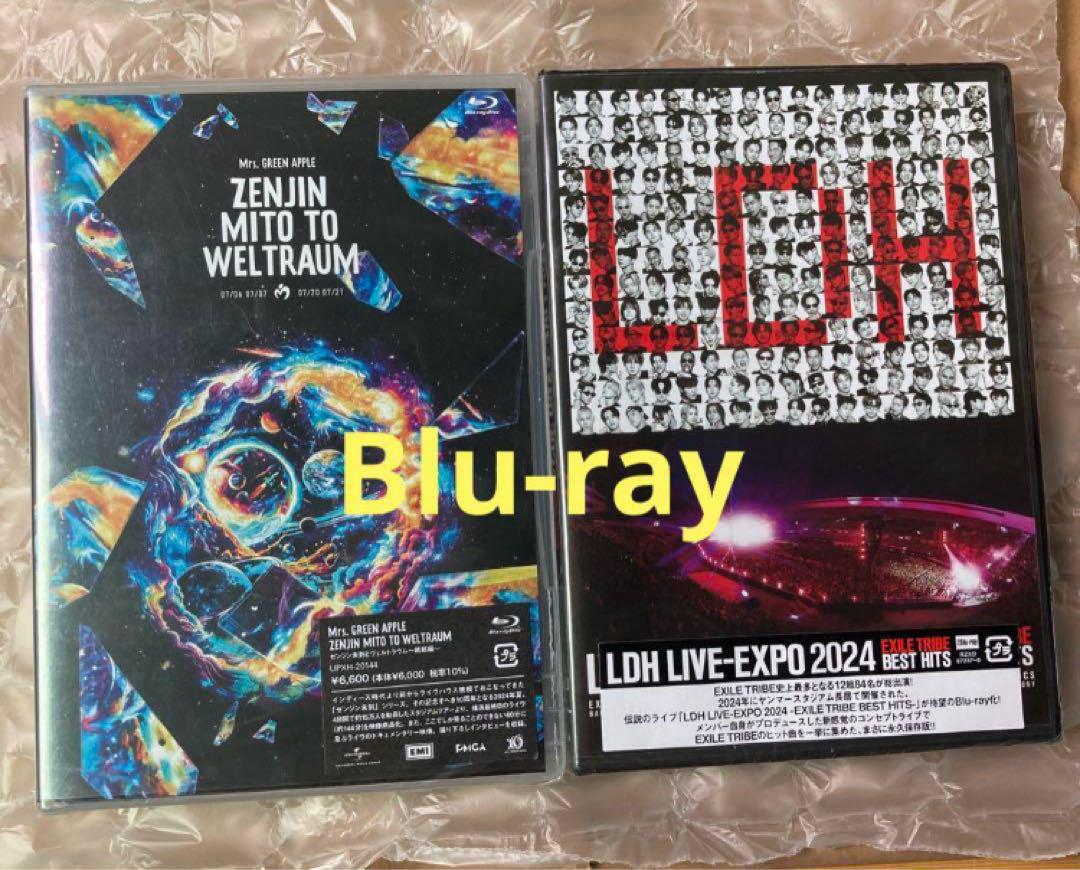 【セール】 LIVE-EXPO LDH 2024」と「ゼンジン」セット メルカリ - ミュージック