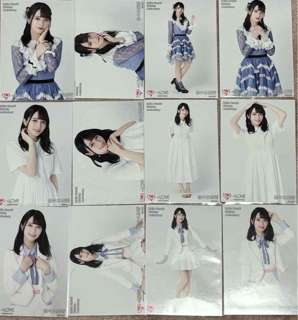 高品質の人気 佐々木舞香 生誕 生写真 - メルカリ アイドル