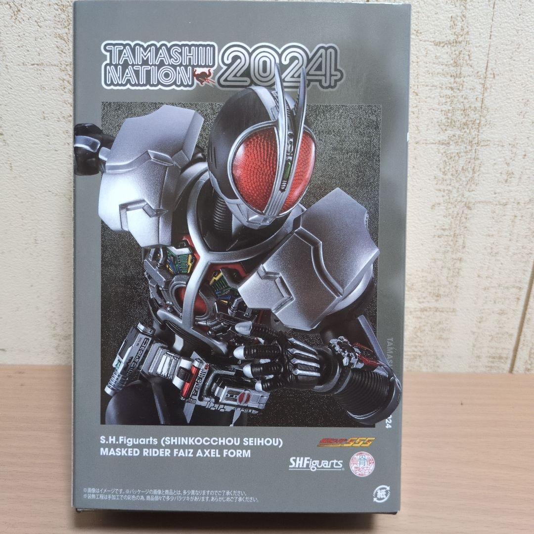 S.H.Figuarts　真骨彫　仮面ライダーファイズ　アクセルフォーム