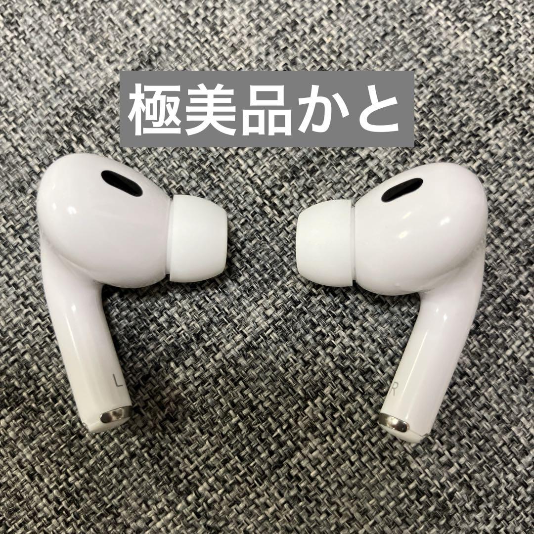 【美品】正規品 AirPods Pro（第2世代） USB Type-C
