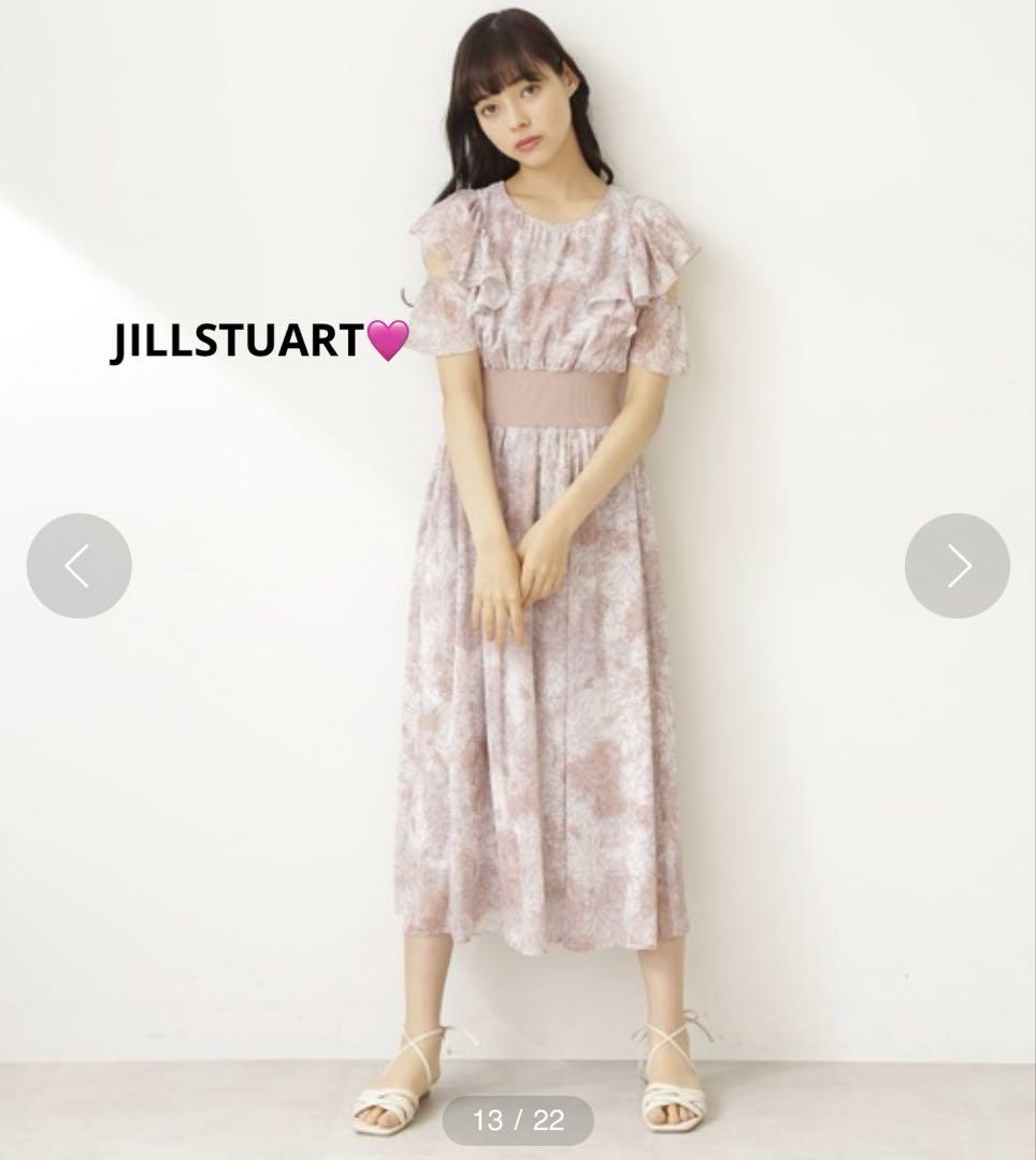 ジルバイジルスチュアート フラワーマーブルワンピース ピンク