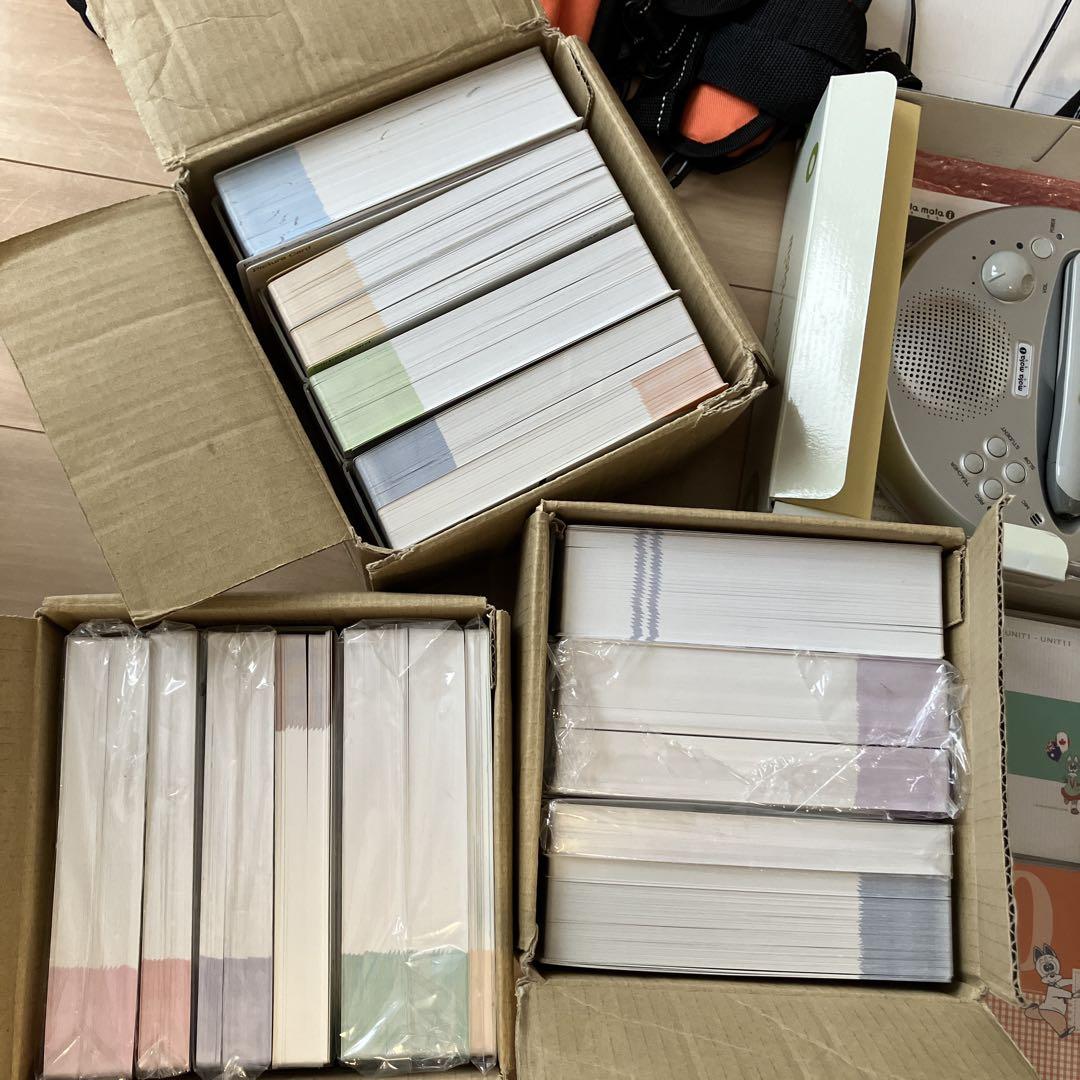 ペッピーキッズクラブ 中古品 - メルカリ
