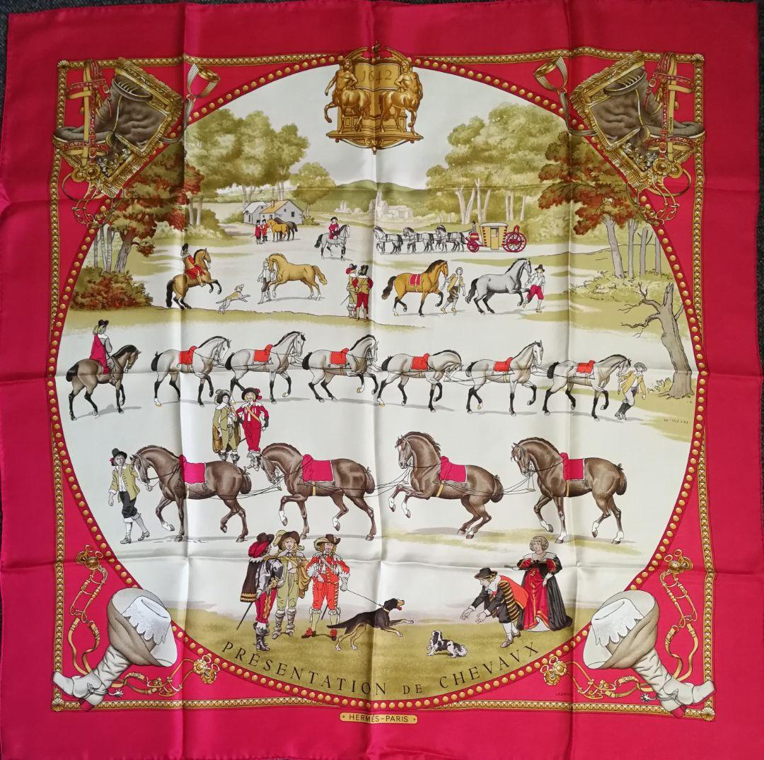 エルメス　HERMES　スカーフ　カレ90　馬のプレゼンテーション