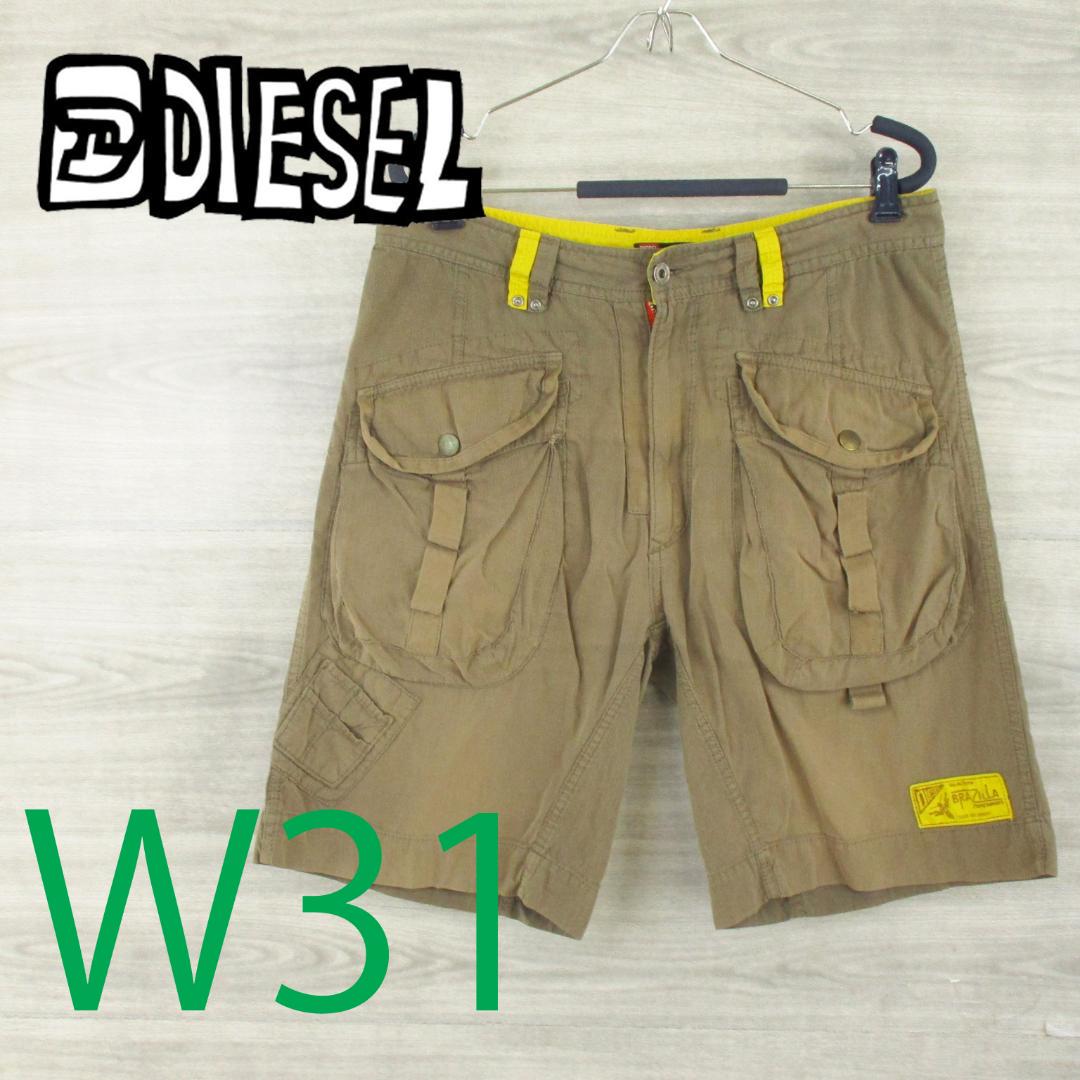 DIESEL●ディーゼル＜コットン ハーフパンツ＞MP2147c