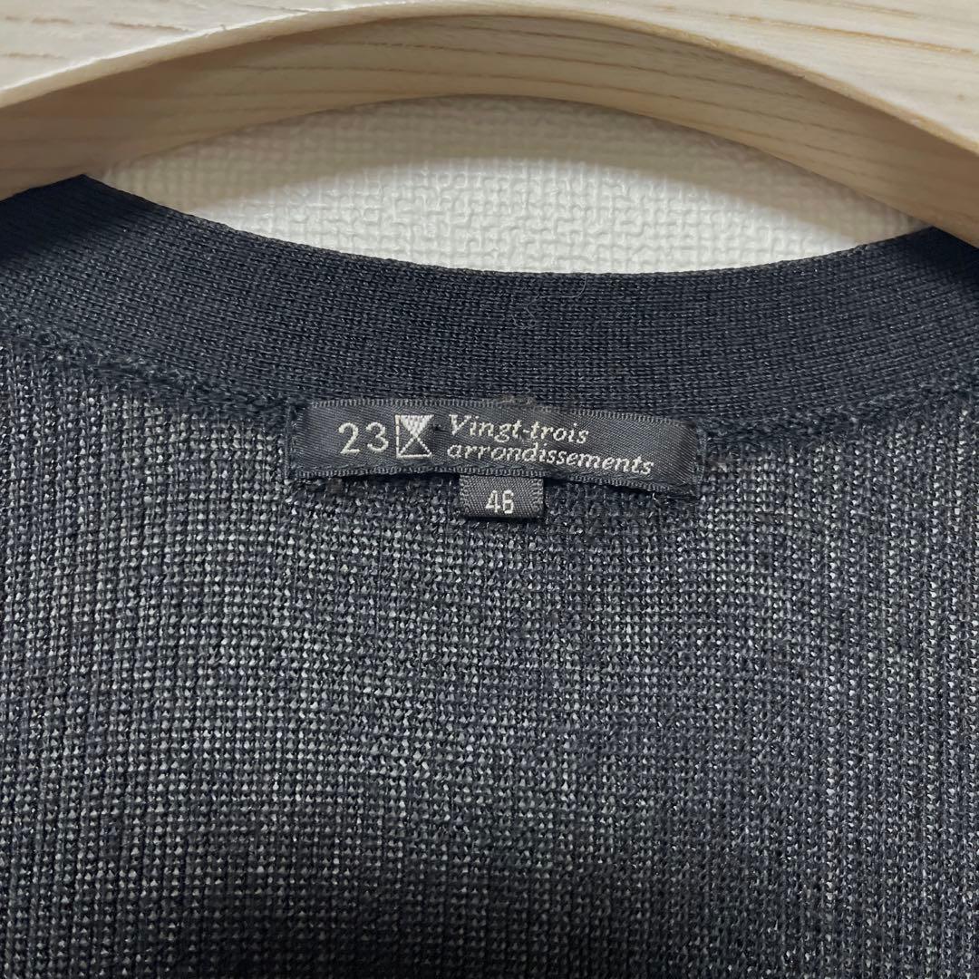 値下げ 美品 23区 ニジュウサンク ロング カーディガン ニット 大きい