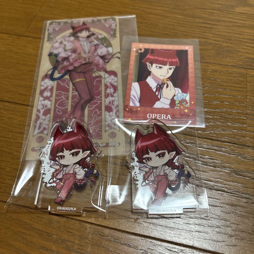 魔入りました入間くん オペラ まとめ売り 魔入りました！入間くん オペラ - メルカリ