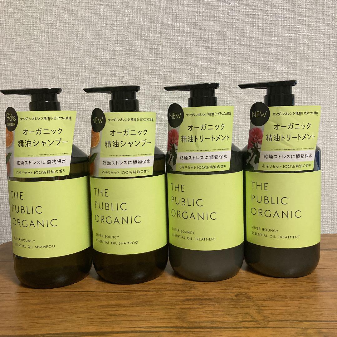 詰め替え用3個セット ザ Organic 詰替え 400ml 3個 パブリックオーガニック Public The スーパートリートメント