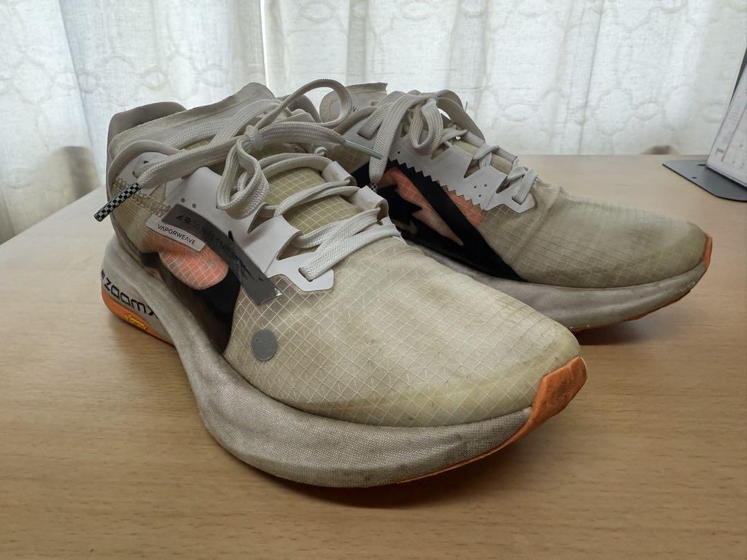 Nike zoomx ULTRAFLY TRAIL 25.0cm