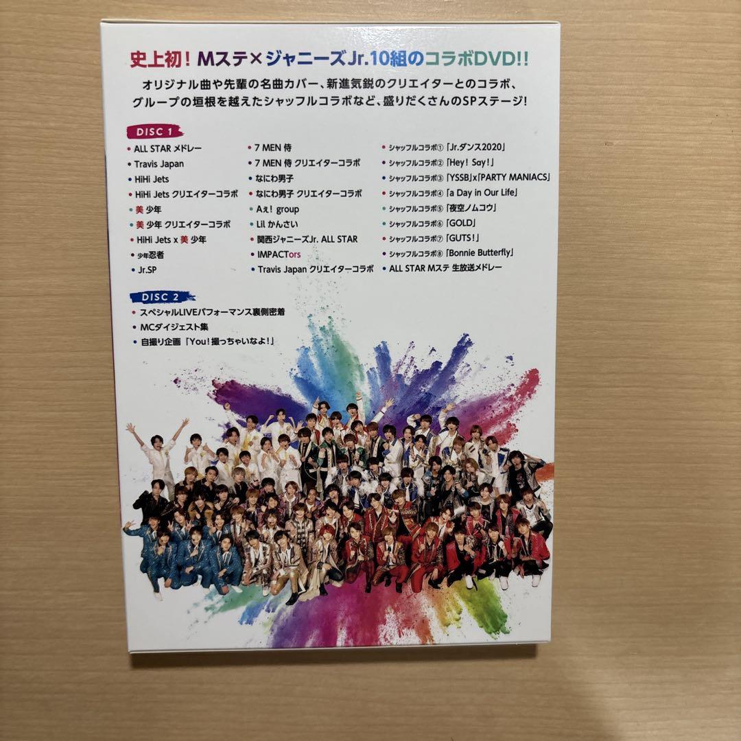 Mステ×ジャニーズJr. DVD - メルカリ