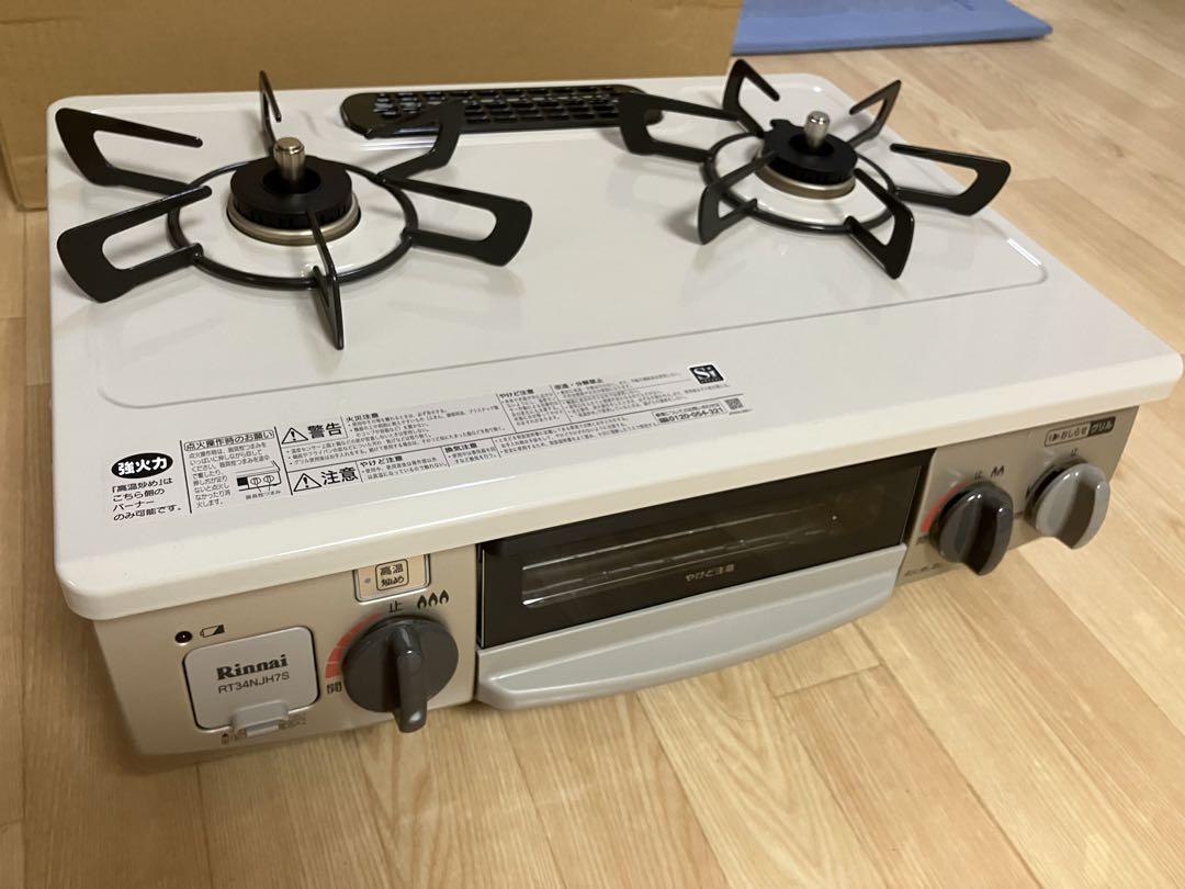 リンナイ　ガスコンロ　ガステーブル　新品同様　都市ガス