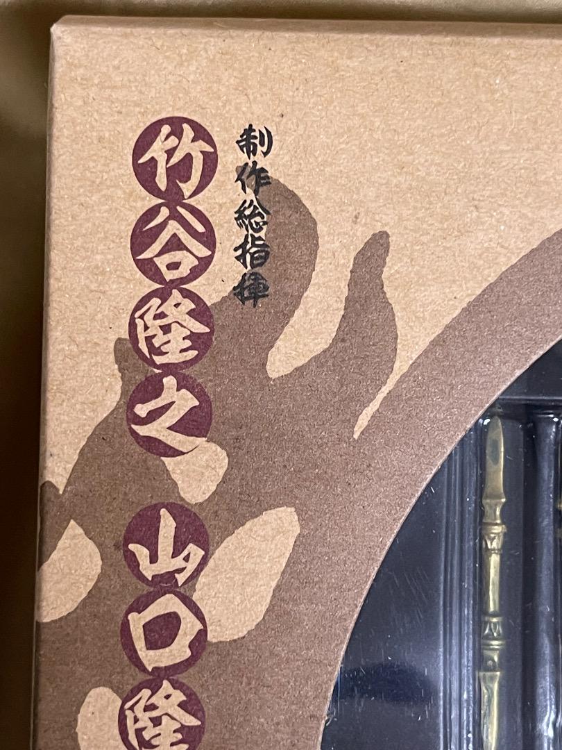 【新品未開封】竹谷隆之可動仏像コレクション「金剛力士吽形」