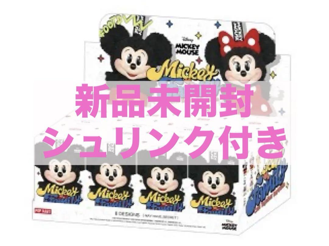 ポップマート DISNEY ミッキーファミリー キュート トゥギャザー