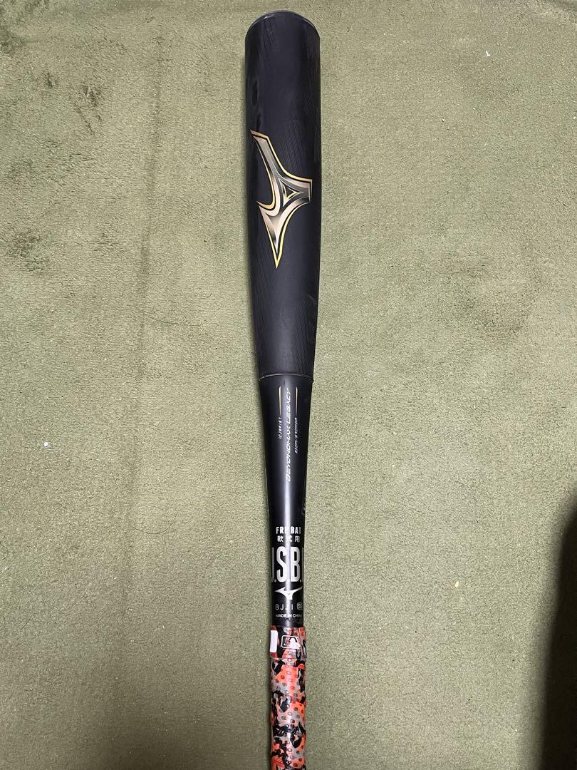 ビヨンドマックスレガシー 83cm 710g トップバランス 中古 chateauduroi.co