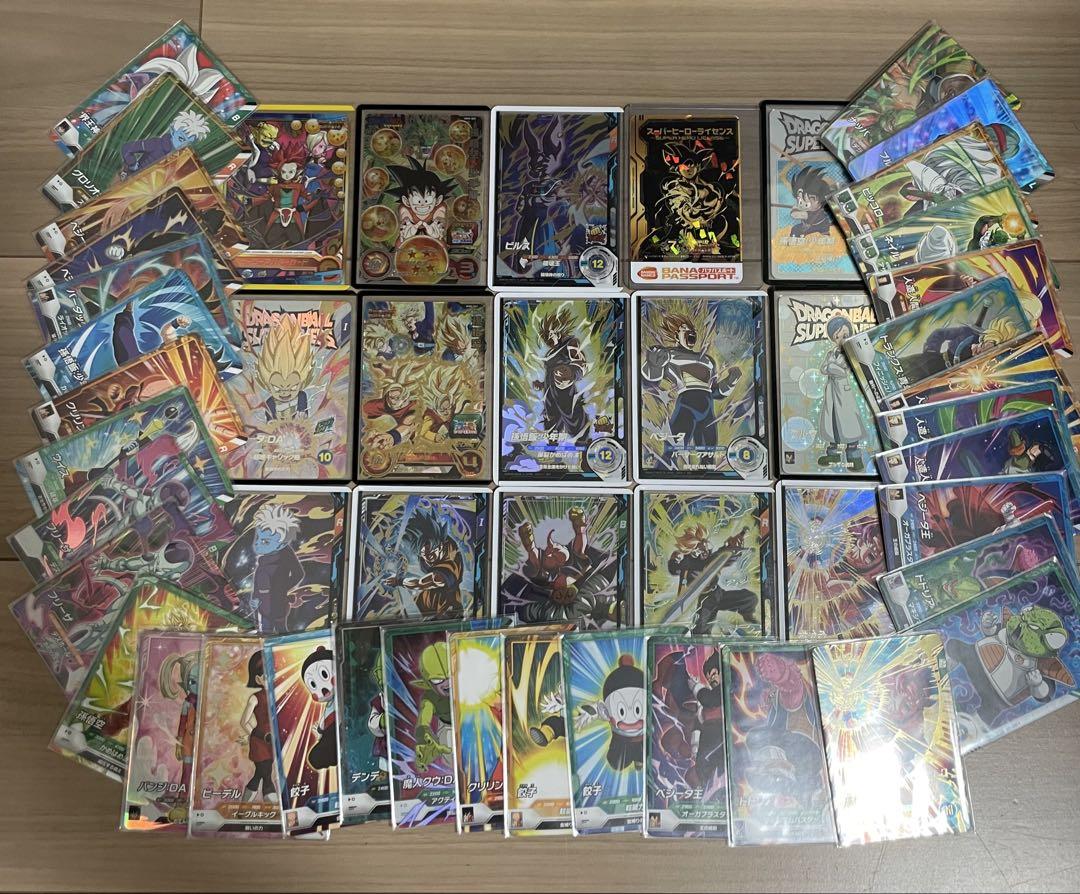 ドラゴンボールスーパーダイバーズ 引退品