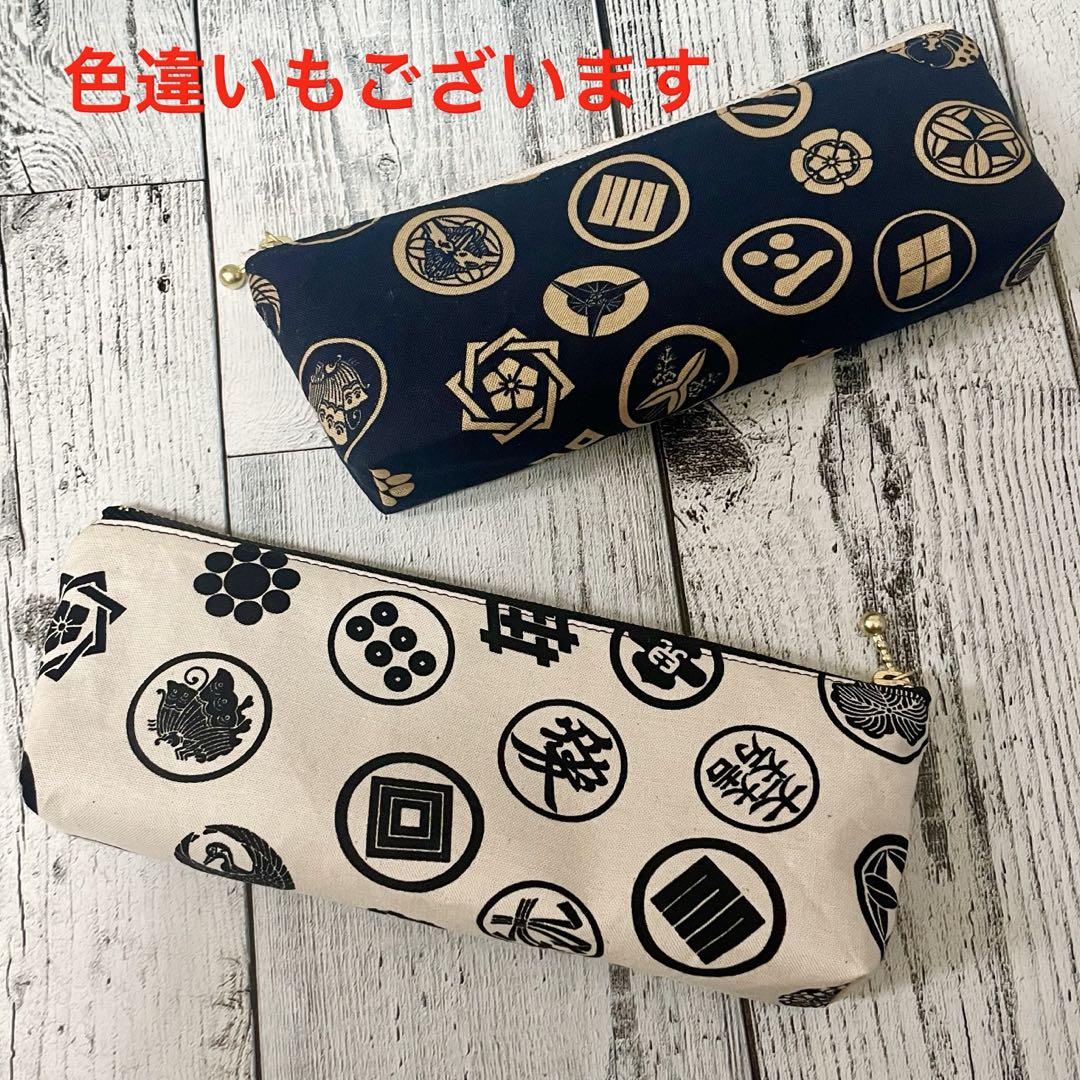 入園 入学 5点セット 新幹線柄