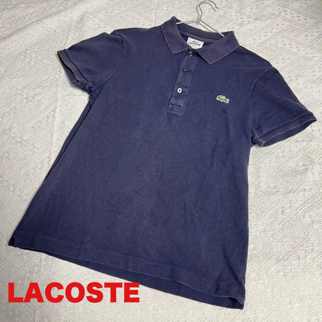 LACOSTE Sサイズ ポロシャツ ラコステ