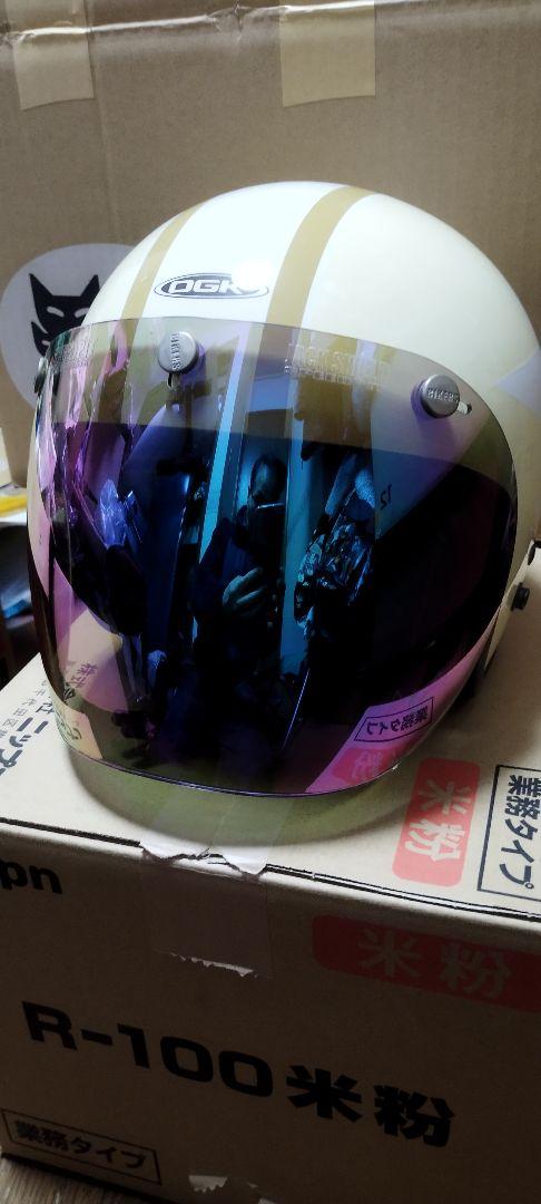 OGK バイク　レディース　ジェット　ヘルメット　XS ミラーシールド
