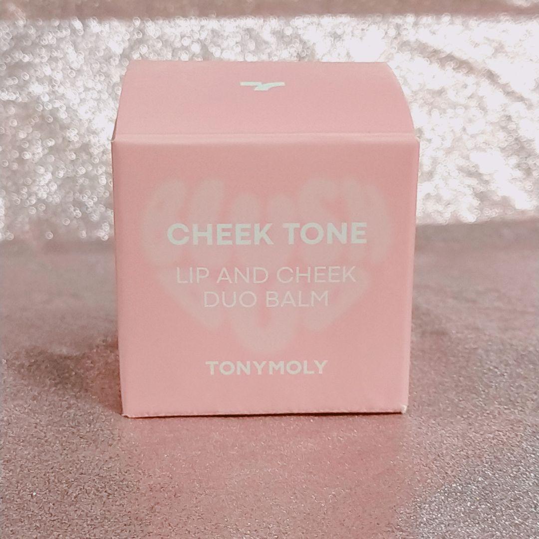 TONYMOLY チークトーン リップ＆チーク デュオバーム 11TONY MOLY