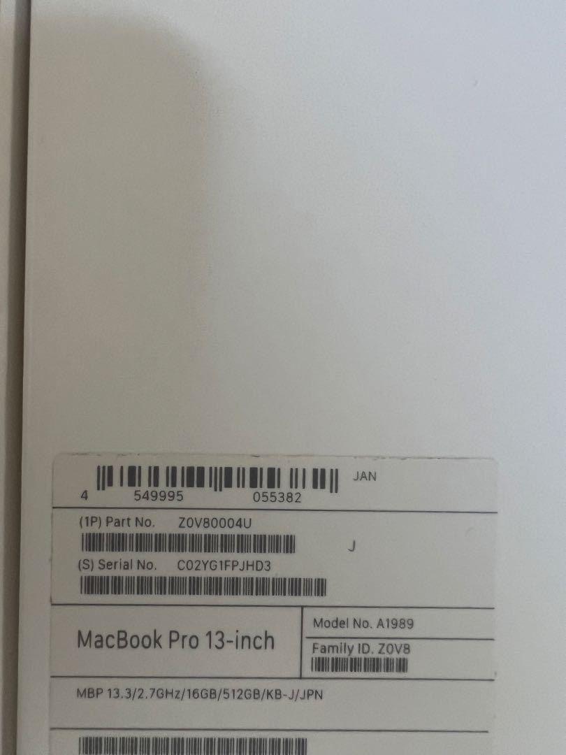 MacBook Pro 2018 13インチCore i7/16GB/512GB