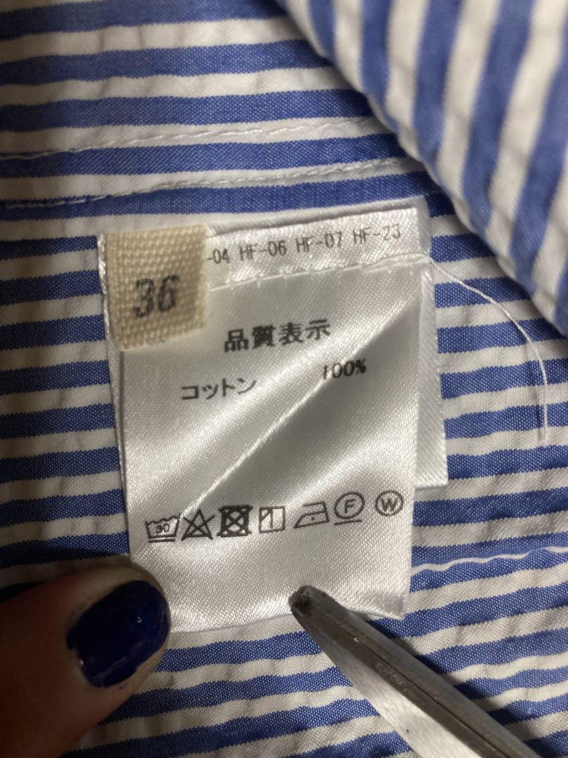 未着用　D-due ノーカラー青白ストライプジャケット