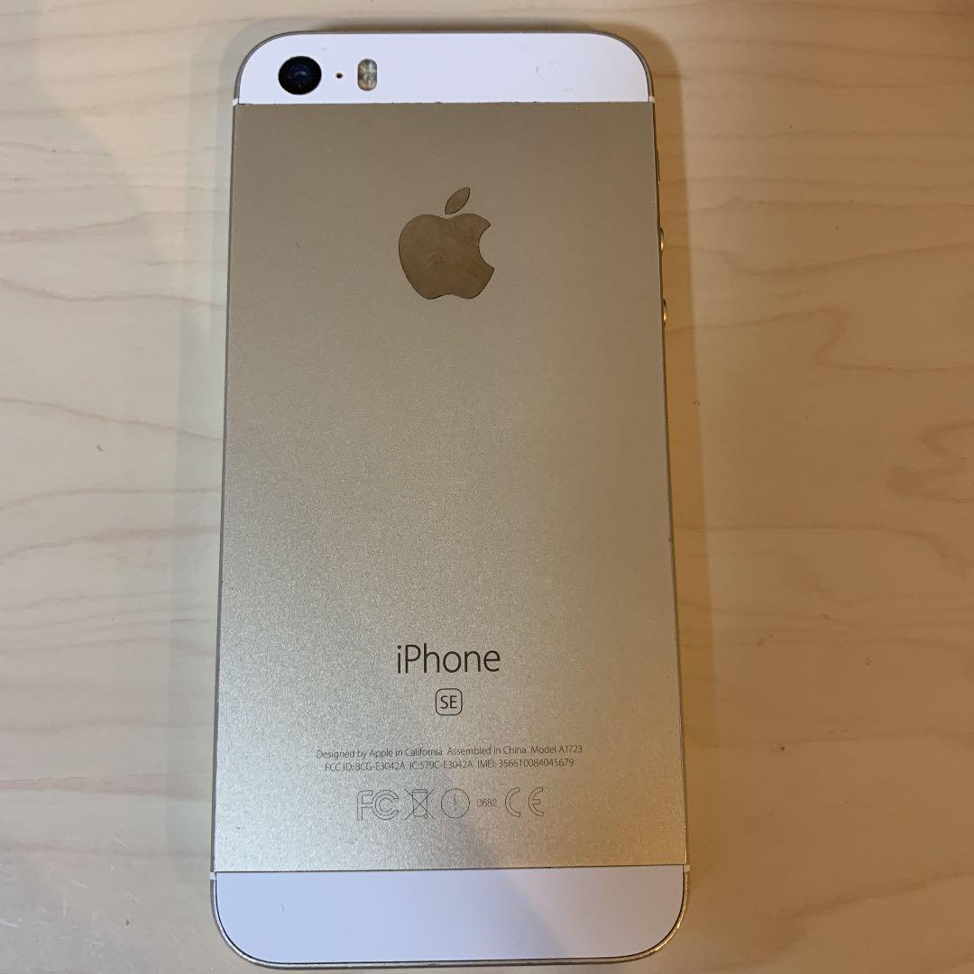 安い超特価 iPhone se 第1世代 simフリー 128GB iqn6s-m73972186086 人気定番人気