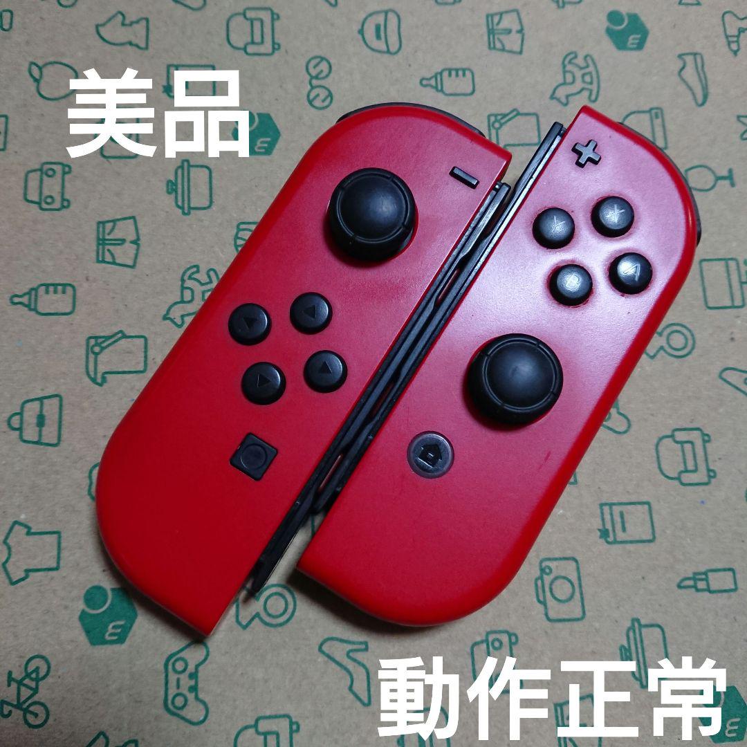 117 Nintendo Switch ジョイコン レッド&レッド