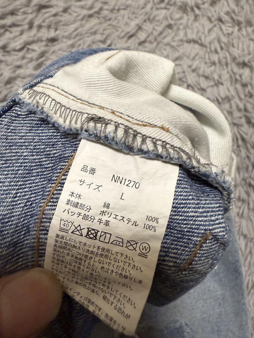 gogo ダメージデニムパンツ ライトブルー　L